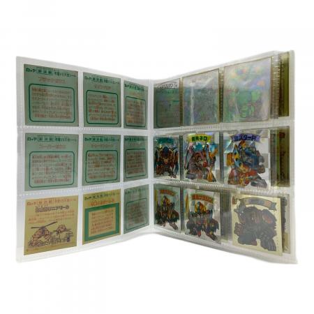 ビックリマンシール　１１枚 ビックリマン伝説11』全46種 シール画像 : 遊戯王&ドラゴンボール通販