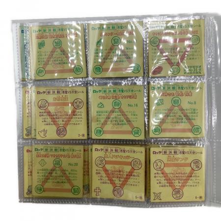 ビックリマンシール 44枚 新決戦シリーズ 91年｜トレファクONLINE