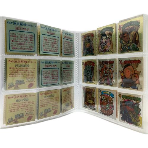 ビックリマンシール 44枚 新決戦シリーズ 91年｜トレファクONLINE