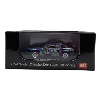 京商 (キョウショウ) HKS SKYLINE GT-R 1993 ダイキャストカー