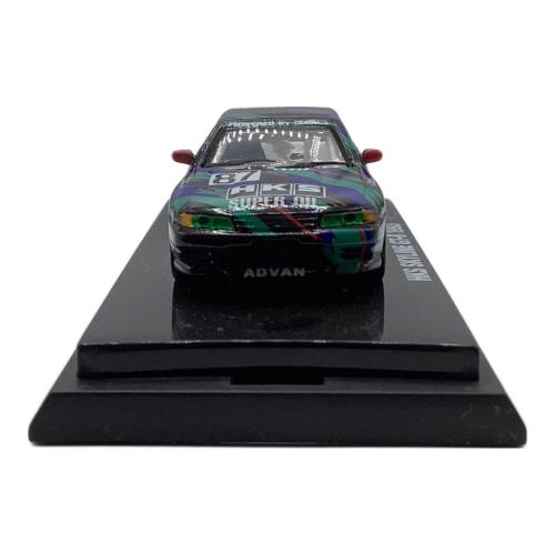 京商 (キョウショウ) HKS SKYLINE GT-R 1993 ダイキャストカー