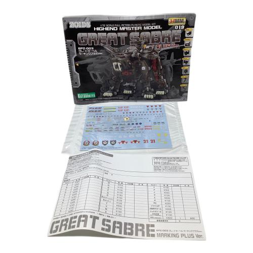 KOTOBUKIYA (コトブキヤ) プラモデル 1/72 EPZ-003 グレートサーベル