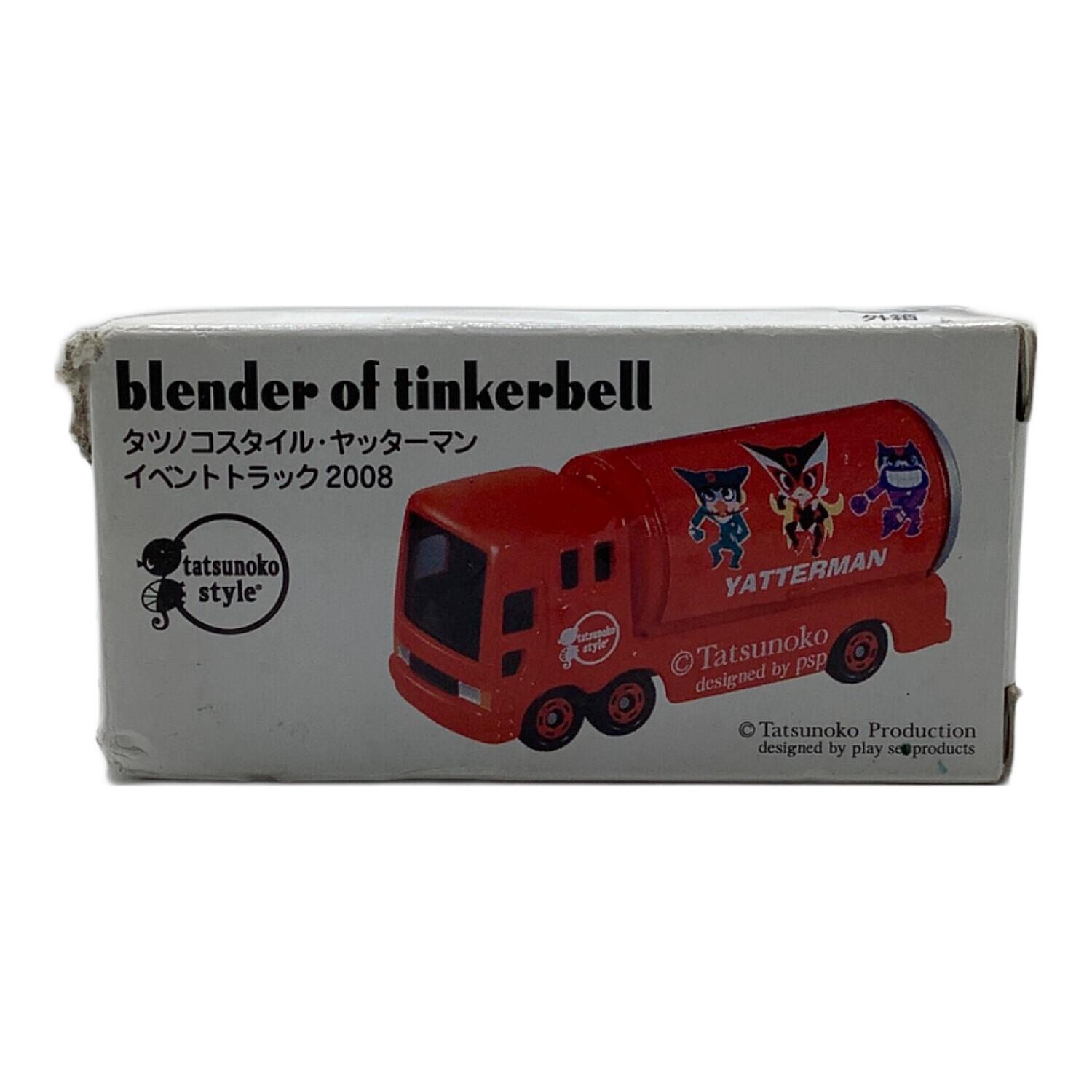 TOMY (トミー) タツノコスタイル・ヤッターマン イベントトラック2008