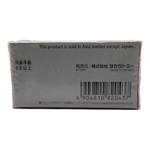 TOMY (トミー) ドリームトミカ トランスフォーマー ネメシスプライム トミカ