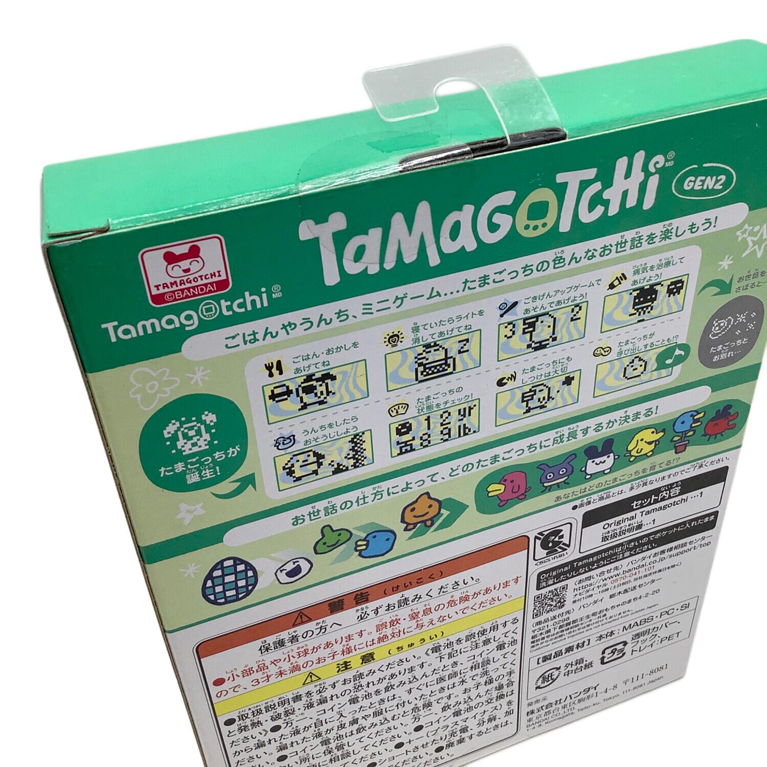 オリジナルたまごっち｜トレファクONLINE