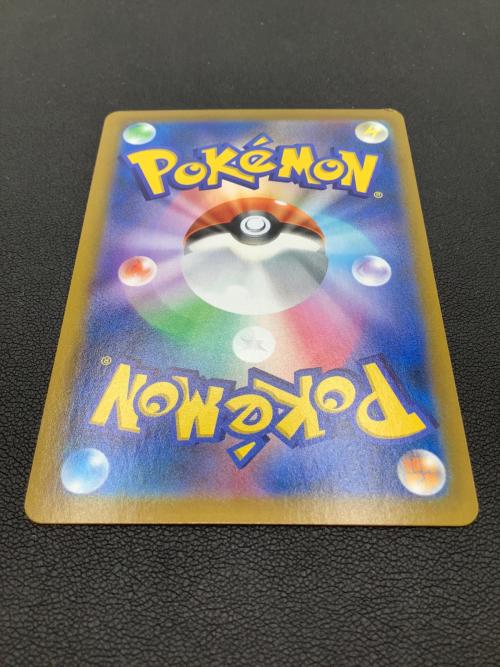 ポケモンカード ユウリ 276/184 SR