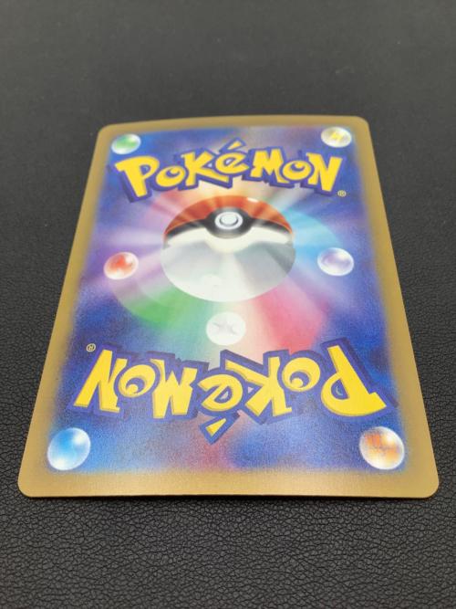 ポケモンカード リザードンex 139/108 UR