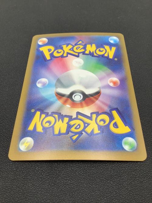 ポケモンカード リザードンex 139/108 UR