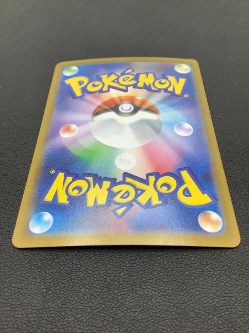 ポケモンカード Nの筋書き 173/086 SAR