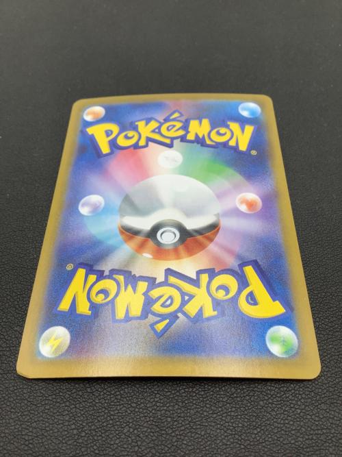 ポケモンカード Nの筋書き 173/086 SAR