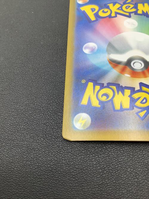 ポケモンカード Nの筋書き 173/086 SAR