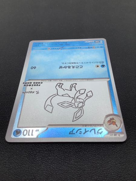 ポケモンカード グレイシア 069/SV-P プロモ｜トレファクONLINE