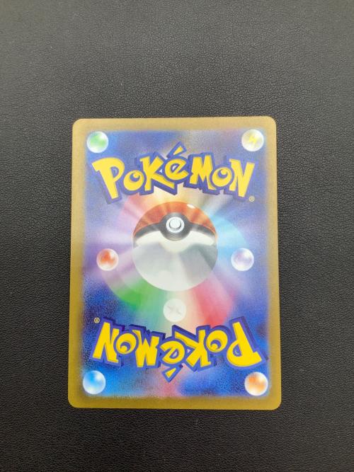 ポケモンカード グレイシア 069/SV-P プロモ