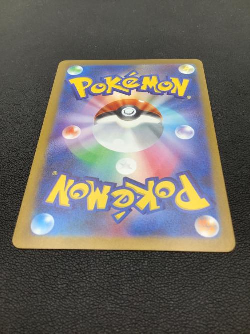 ポケモンカード グレイシア 069/SV-P プロモ