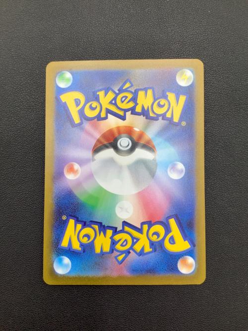 ポケモンカード ニンフィア 070/SV-P プロモ