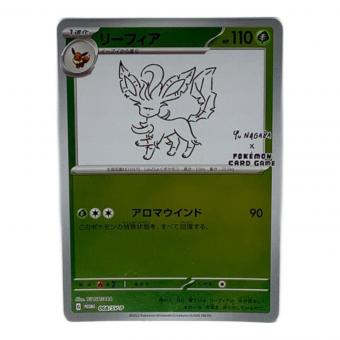 ポケモンカード リーフィア 068/SV-P プロモ