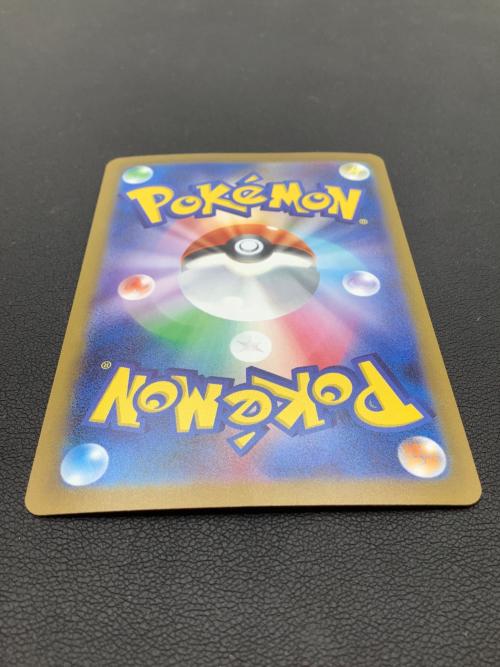 ポケモンカード リーフィア 068/SV-P プロモ