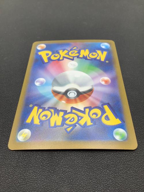 ポケモンカード リーフィア 068/SV-P プロモ