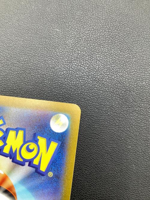 ポケモンカード リーフィア 068/SV-P プロモ