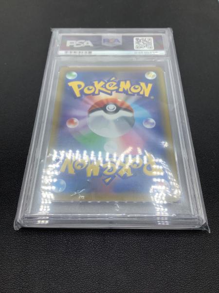 ポケモンカード PSA10 カスミ＆カンナ 191/173 SR｜トレファクONLINE