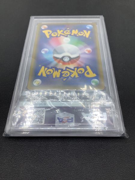 ポケモンカード PSA10 カスミ＆カンナ 191/173 SR｜トレファクONLINE