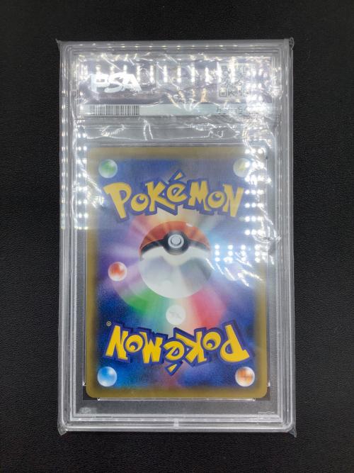 ポケモンカード PSA10 カスミ＆カンナ 191/173 SR