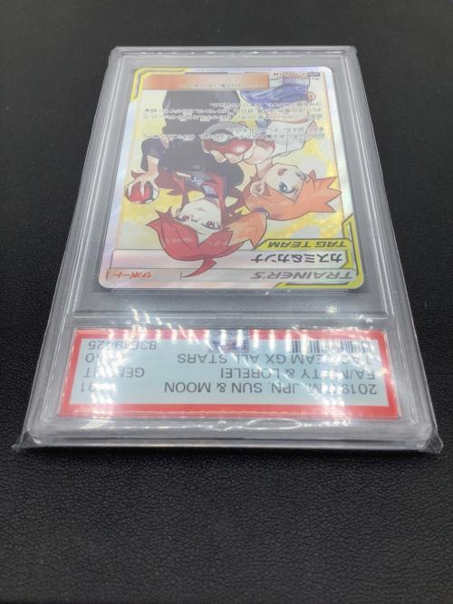 ポケモンカード PSA10 カスミ＆カンナ 191/173 SR