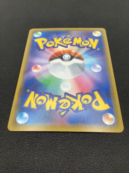 ポケモンカード アセロラの予感 255/184 SR