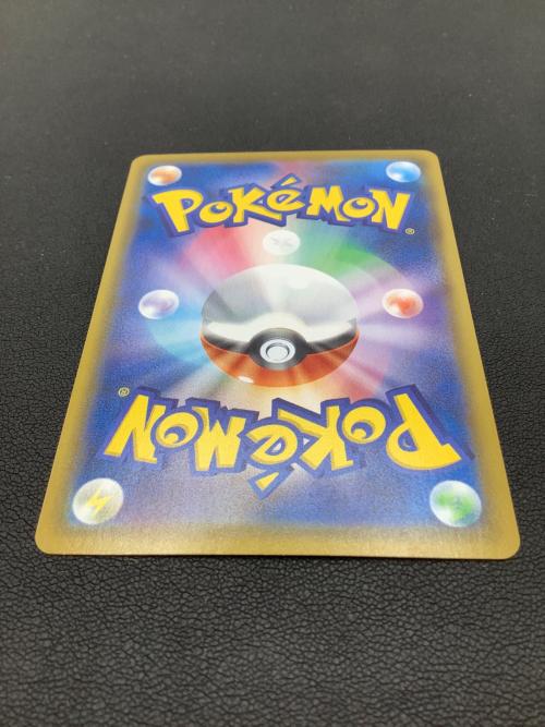 ポケモンカード アセロラの予感 255/184 SR