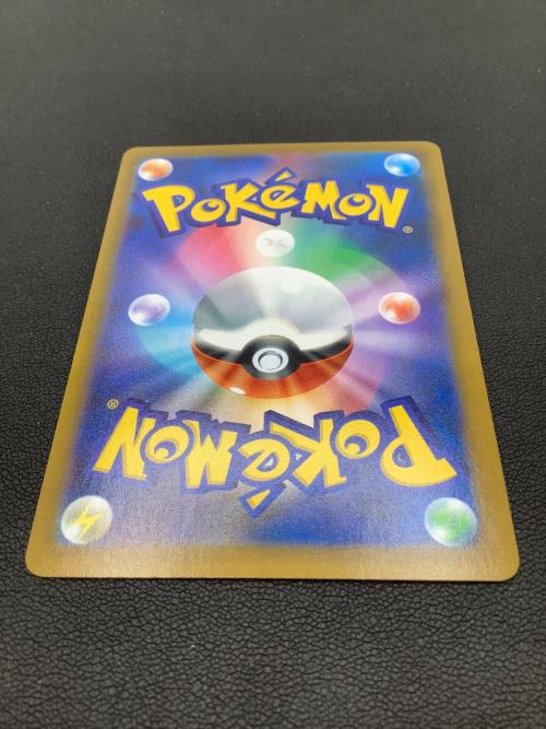 ポケモンカード ユウリ 276/184 SR