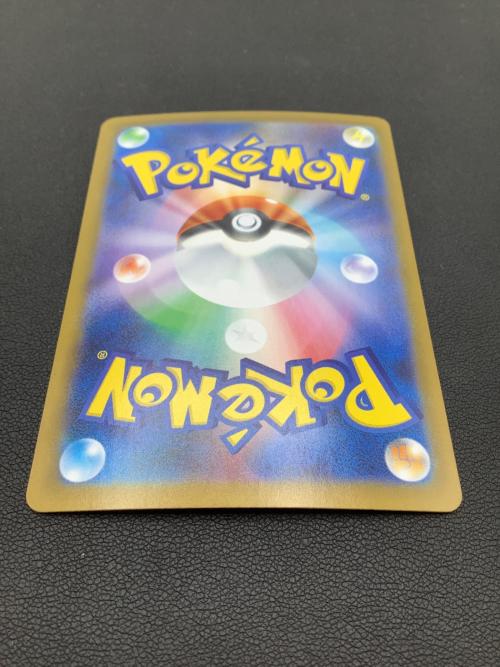 ポケモンカード Nの筋書き 173/086 SAR