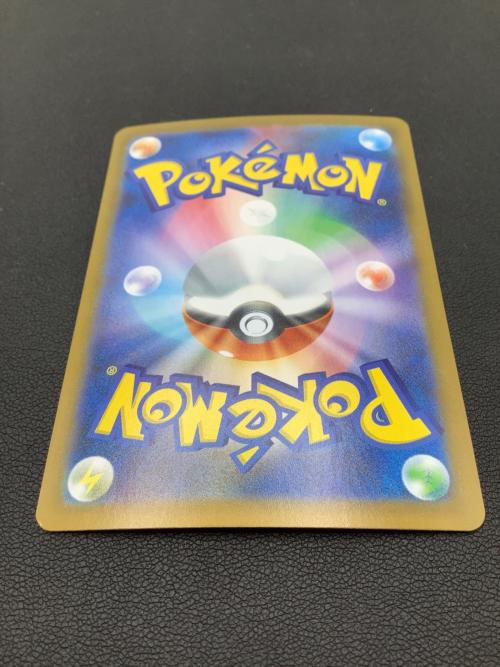 ポケモンカード Nの筋書き 173/086 SAR