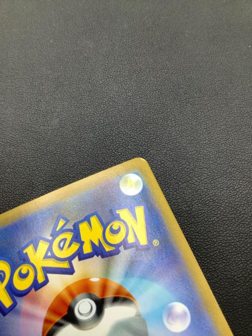 ポケモンカード Nの筋書き 173/086 SAR