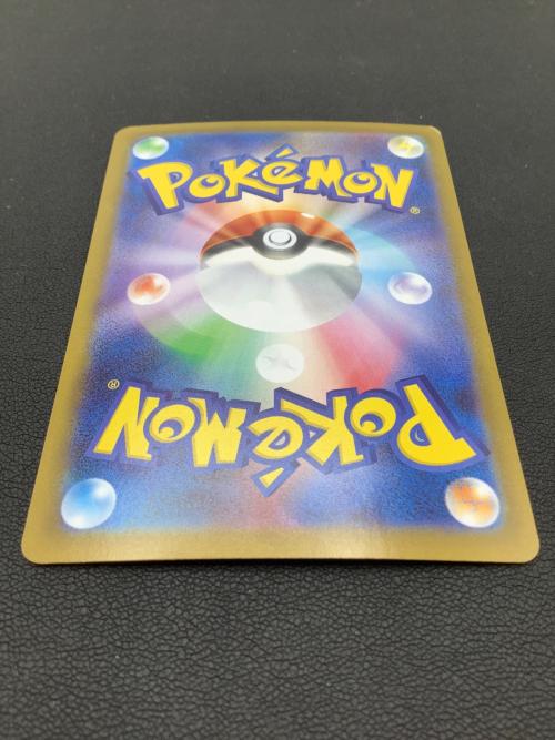 ポケモンカード Nの筋書き 173/086 SAR