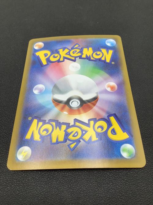 ポケモンカード Nの筋書き 173/086 SAR