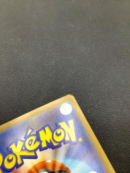 ポケモンカード Nの筋書き 173/086 SAR