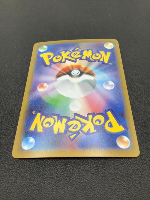 ポケモンカード Nの筋書き 173/086 SAR