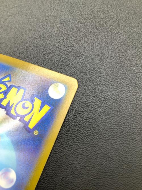 ポケモンカード Nの筋書き 173/086 SAR