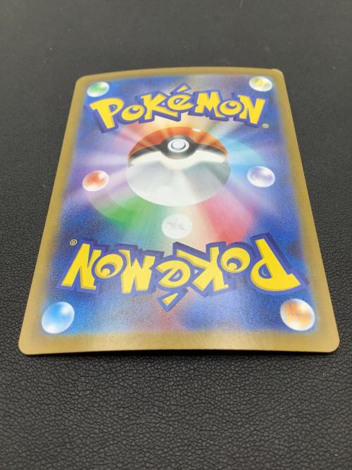 ポケモンカード Nの筋書き 173/086 SAR