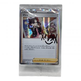 ポケモンカード マリィ 140/S-P プロモ