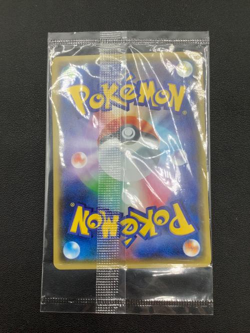 ポケモンカード マリィ 140/S-P プロモ