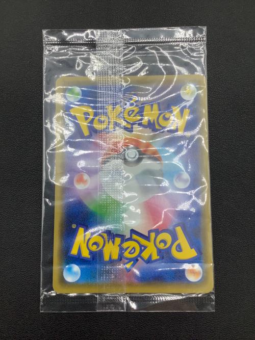 ポケモンカード マリィ 140/S-P プロモ