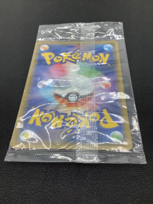 ポケモンカード マリィ 140/S-P プロモ