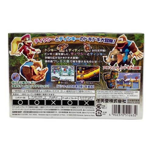Nintendo ゲームボーイアドバンス用ソフト スーパードンキーコング3