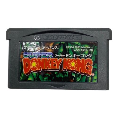 非売品　1000台限定　任天堂　ゲームボーイアドバンスSP　ドンキーコングver Nintendo ゲームボーイアドバンス用ソフト スーパードンキーコング