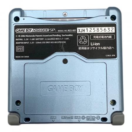任天堂 - Nintendo 本体 GAMEBOY ADVANCE AGS-001 Nintendo (ニンテンドー) GAMEBOY ADVANCE SP キズ有 AGS-001