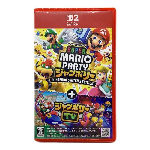 スーパー マリオパーティ ジャンボリー