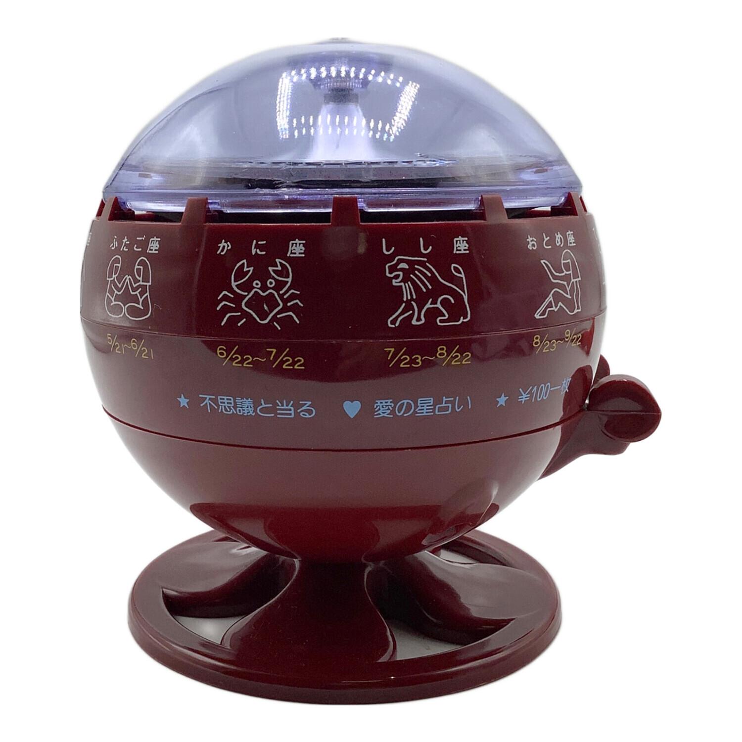 【本物】ルーレット式 おみくじ器【3つセット】 楽天市場】【ふるさと納税】 おみくじ おすすめ ルーレット式