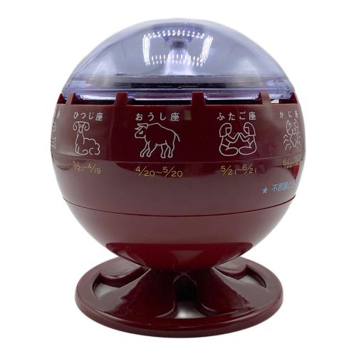 ルーレット式おみくじ器（星占い）