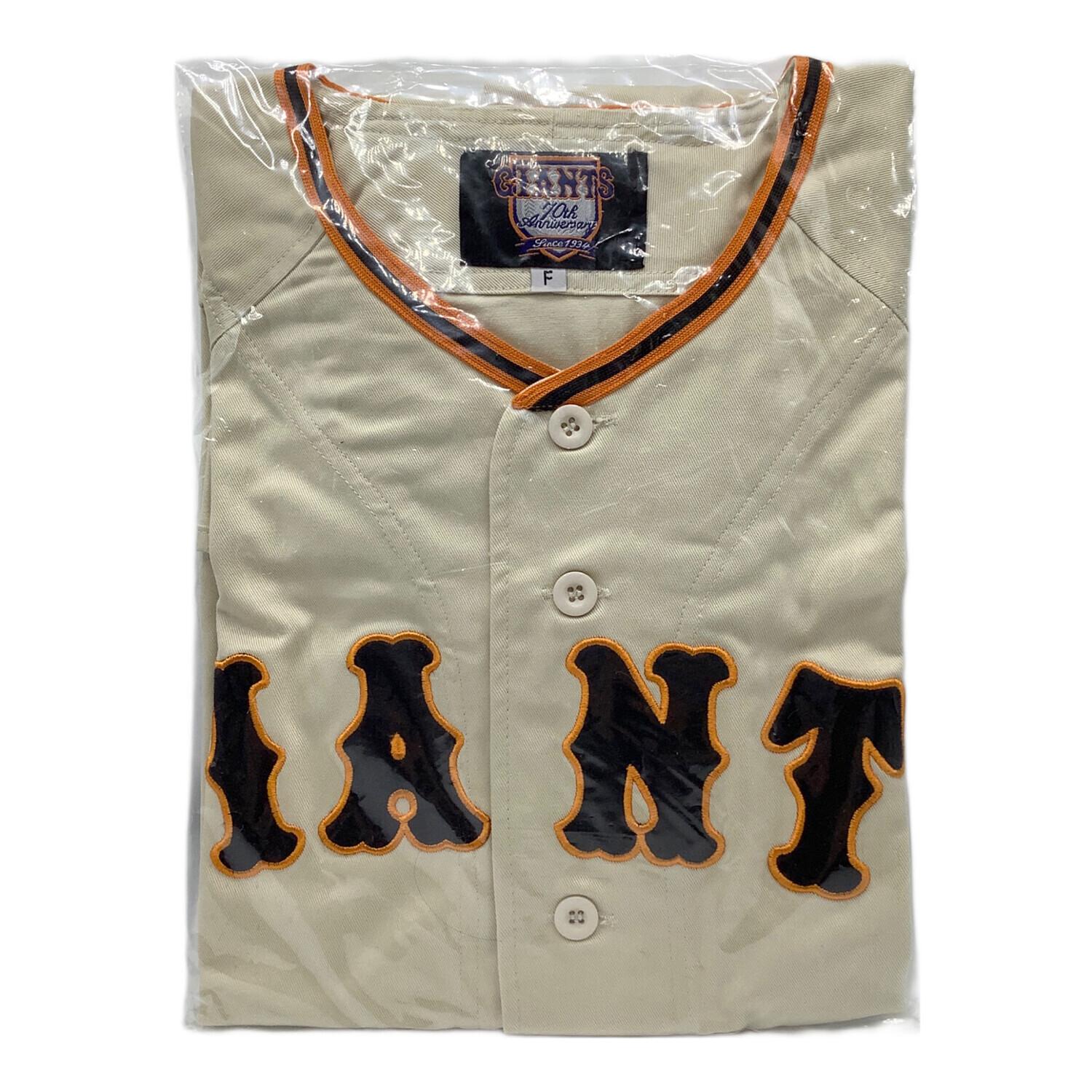読売巨人軍 オールドユニフォーム レプリカ コレクターズ